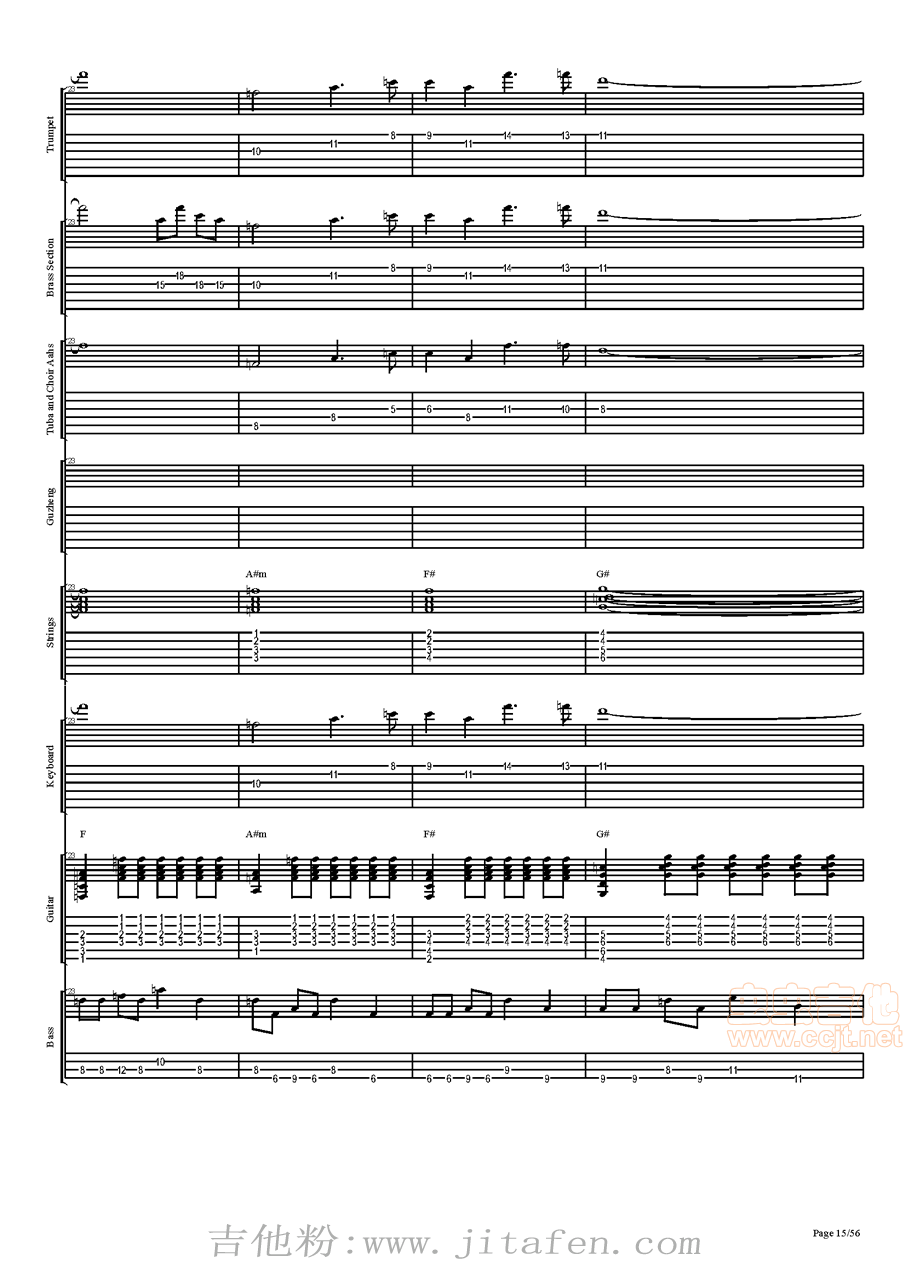 西游记序曲总谱，前4小节音效模仿出来就完美了 吉他谱