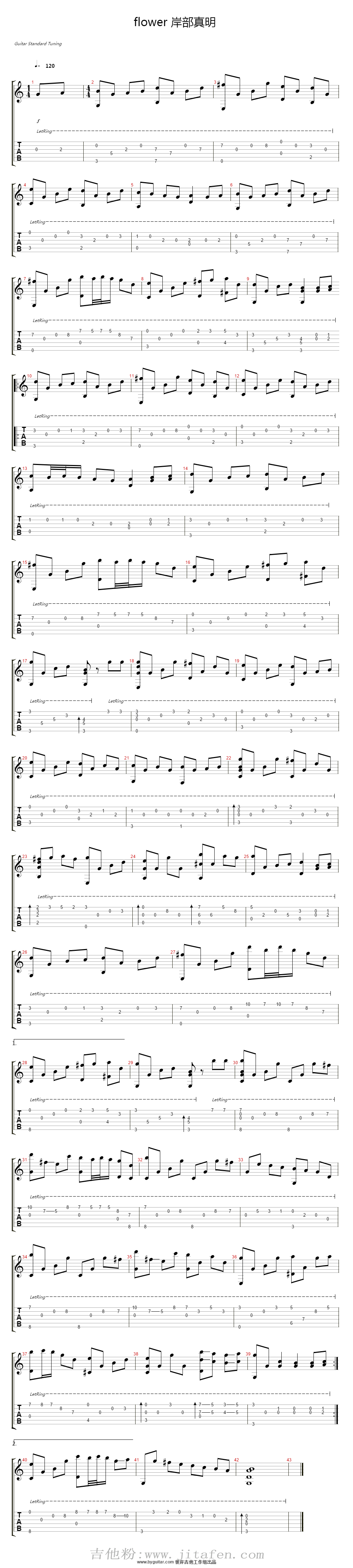 《Flower》吉他指弹谱_岸部真明版 吉他谱
