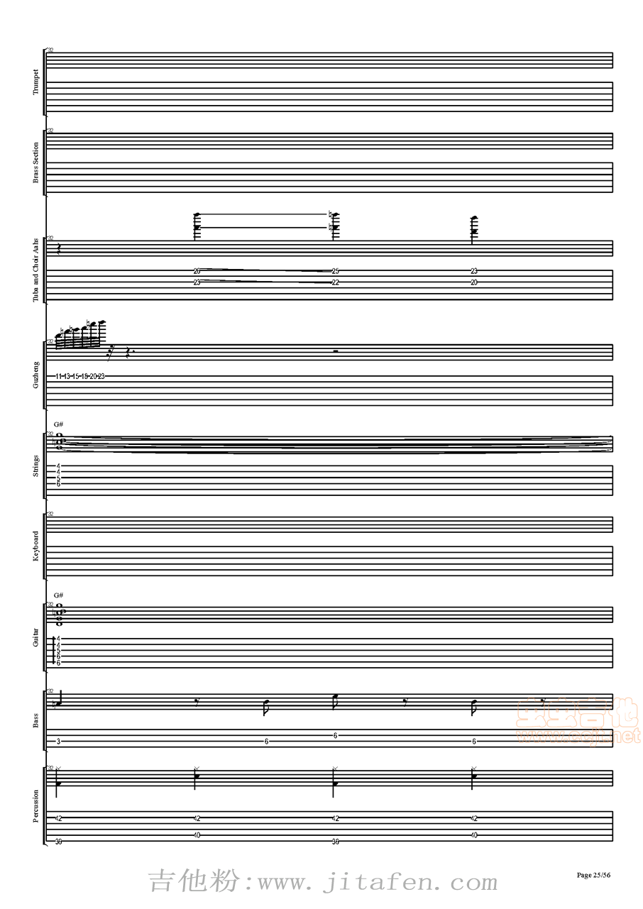 西游记序曲总谱，前4小节音效模仿出来就完美了 吉他谱