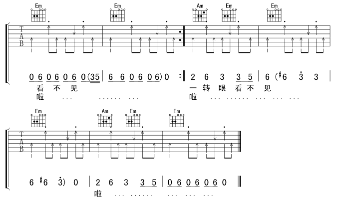 波斯猫 吉他谱