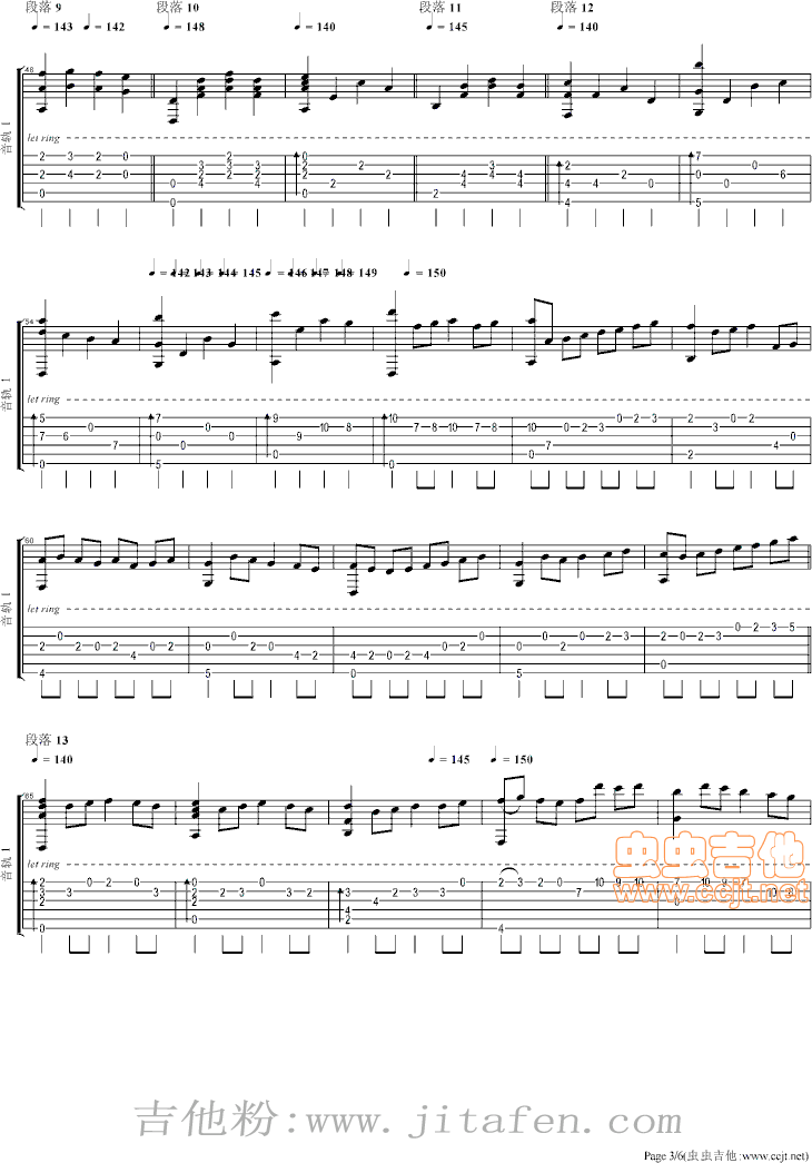 卡农CanoninD(Per-OlovKindgren) 吉他谱