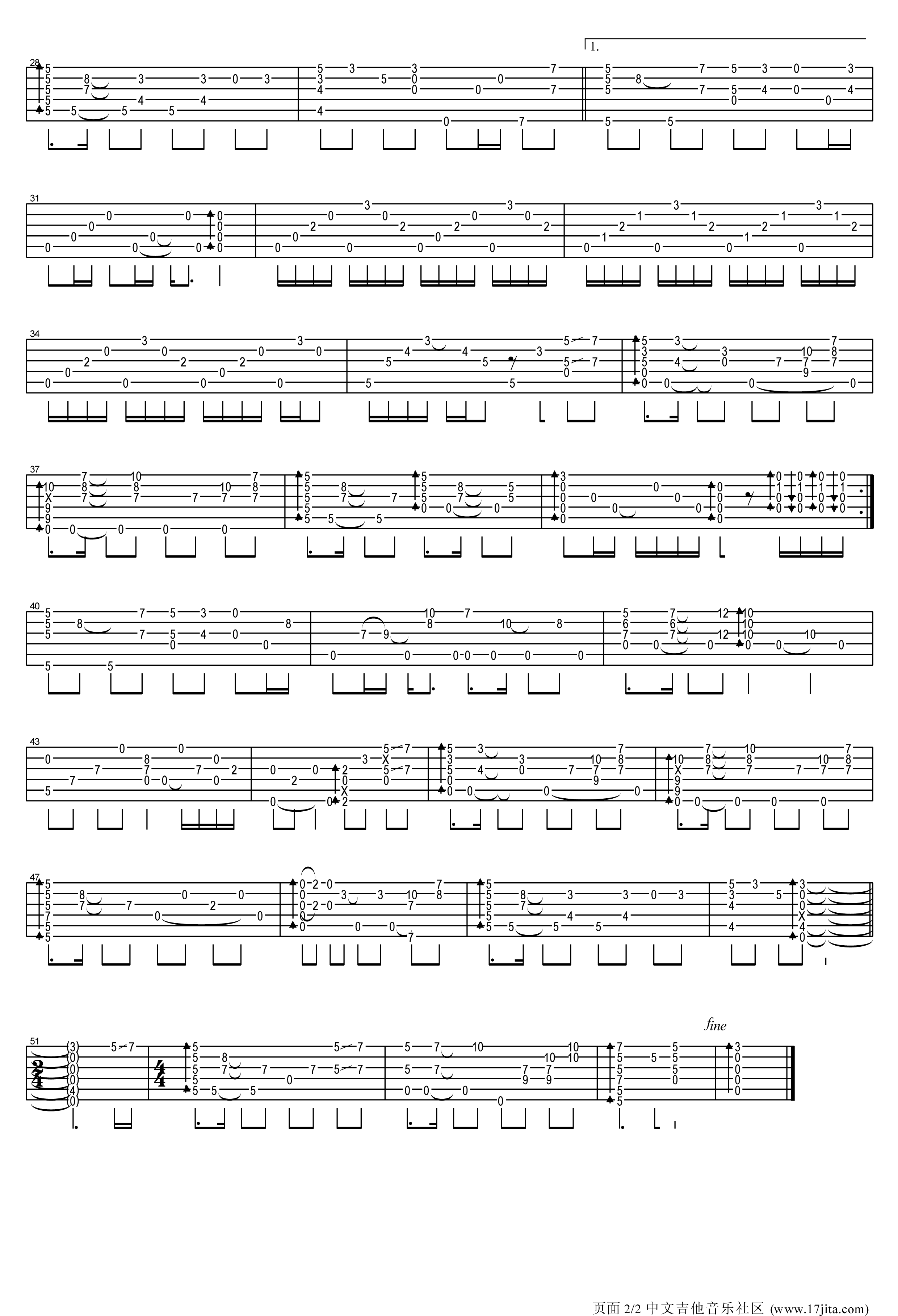 S.H.E 候鸟吉他谱卢家宏指弹版 吉他谱