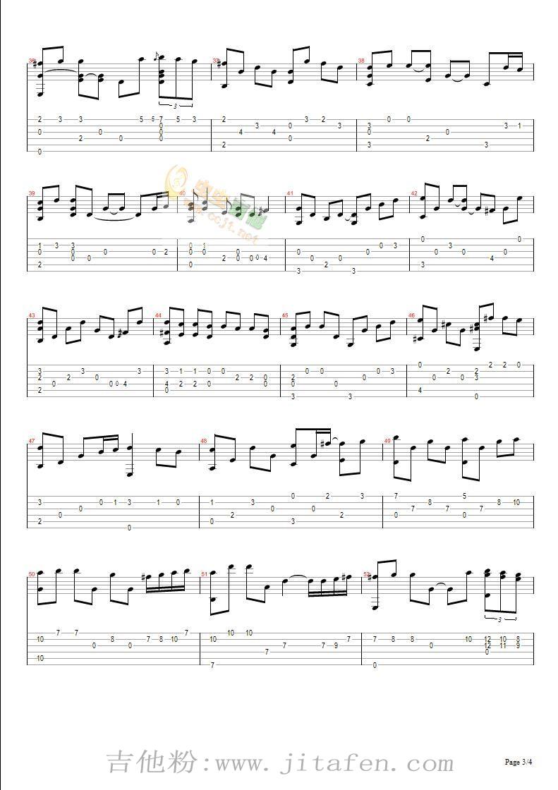 Kisstherain-(雨的印记) 吉他谱