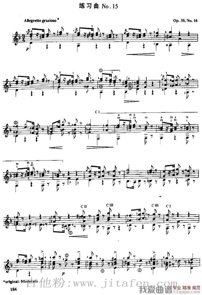 费尔南多·索尔 古典吉他练习曲 No.15（Op.35 No.6） 吉他谱