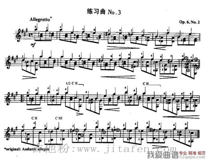 费尔南多·索尔 古典吉他练习曲 No.3（Op.6 No.2） 吉他谱