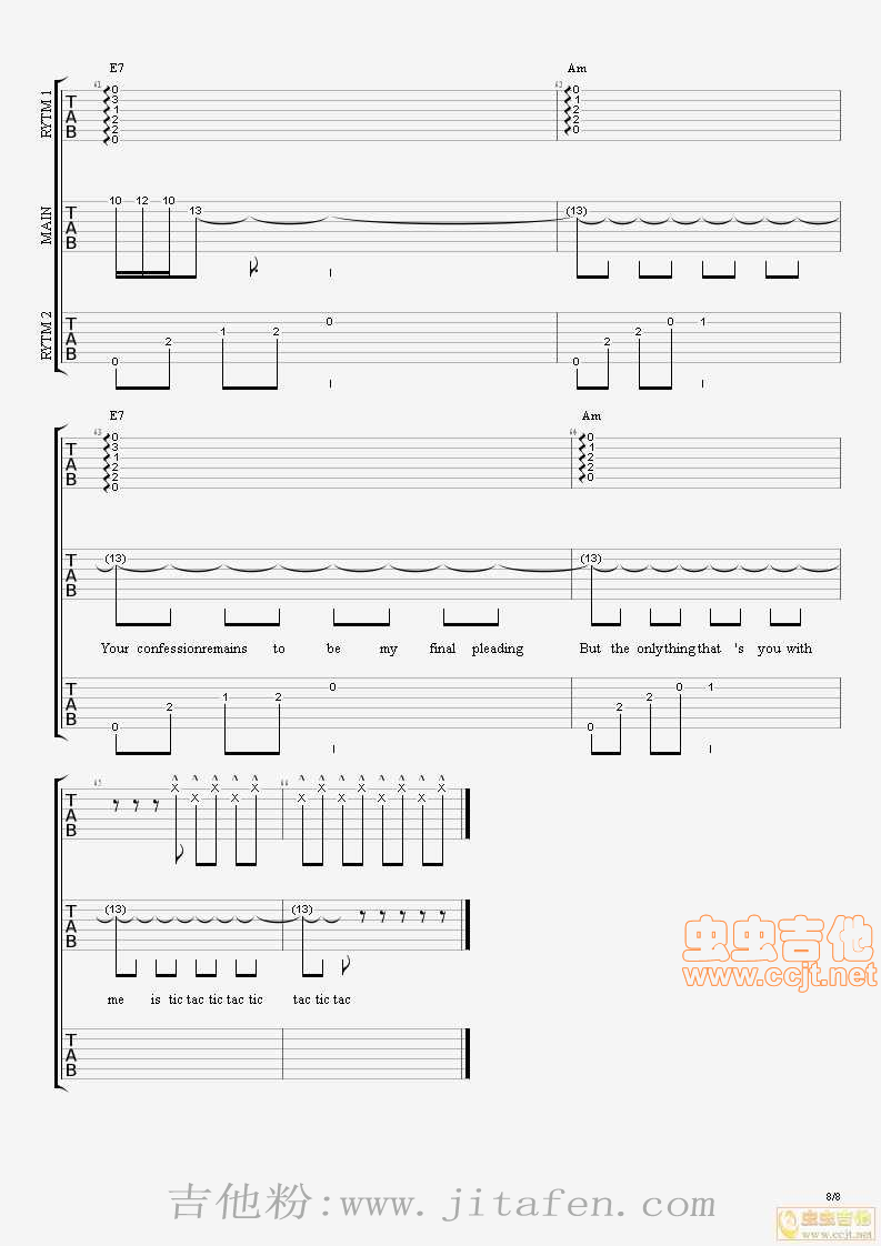 A.I.N.Y.邓紫棋(Am)双吉他版各种格式 吉他谱