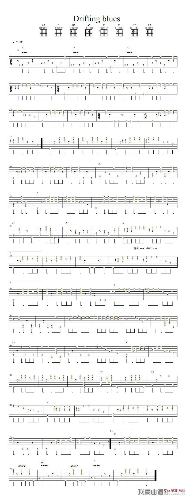 Charles/Brown《Drifting blues》吉他谱/六线谱 吉他谱