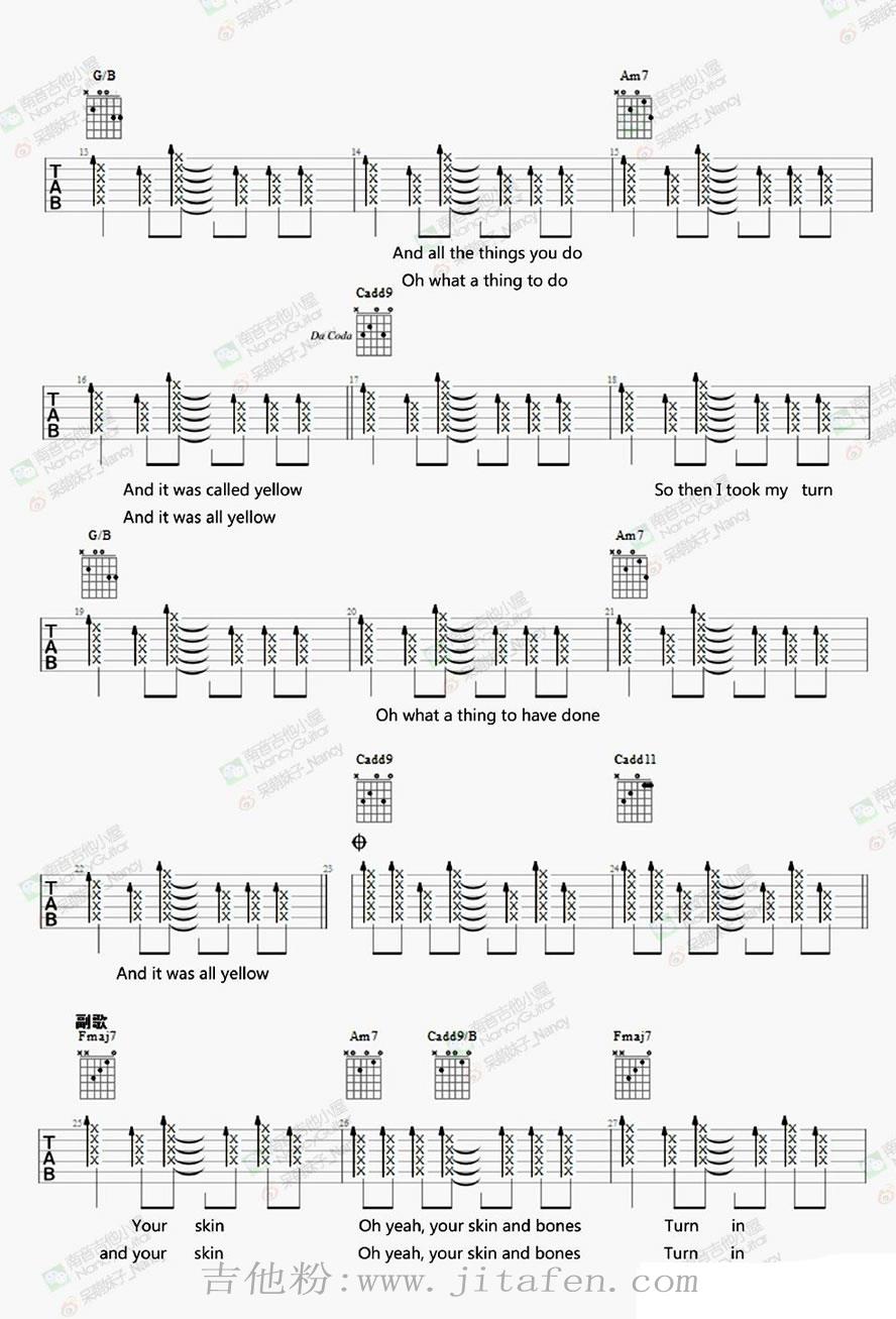 Yellow吉他谱_Coldplay_酷玩乐队六线谱_弹唱教学视频 吉他谱