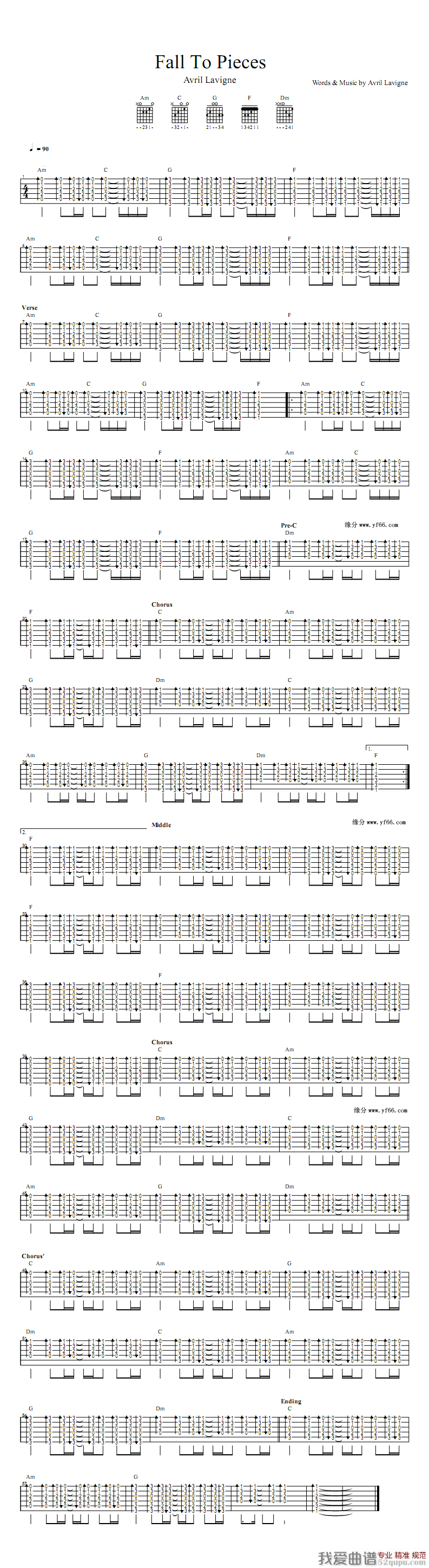 Avril/Lavigne《fall to pieces》吉他谱/六线谱 吉他谱