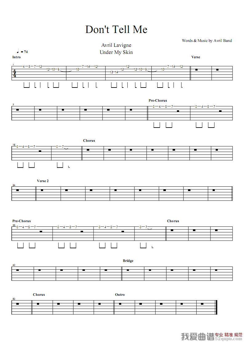 Avril《dont tell me》吉他谱/六线谱 吉他谱