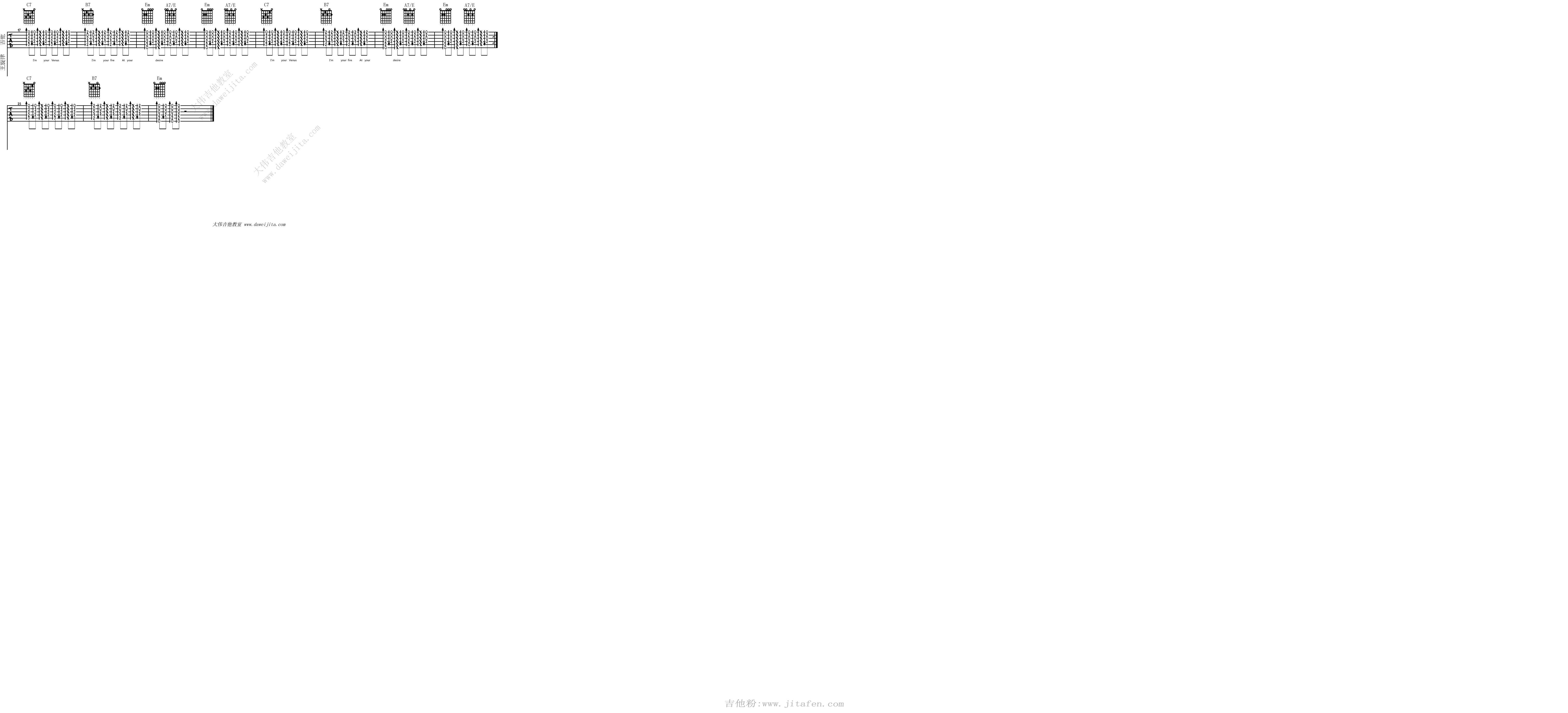 《venus》教学-小丽学吉他第八课 吉他谱