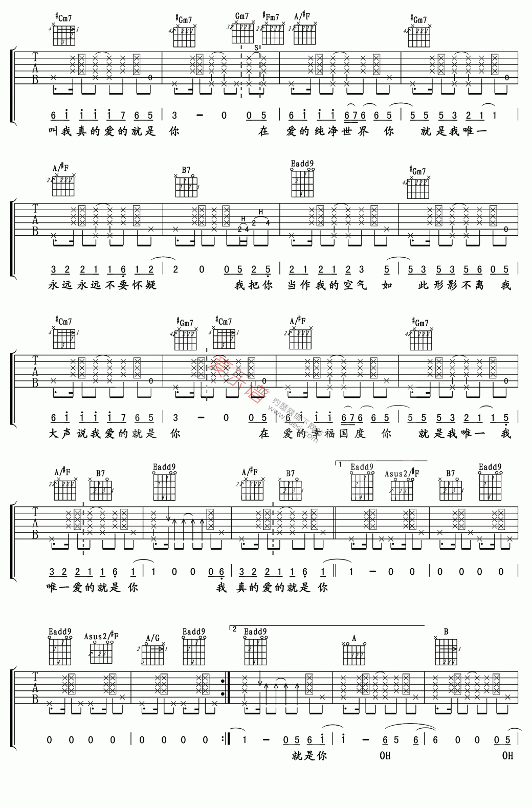 王力宏《爱的就是你》 吉他谱