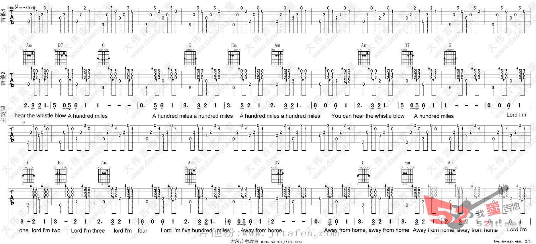 500 miles 吉他谱