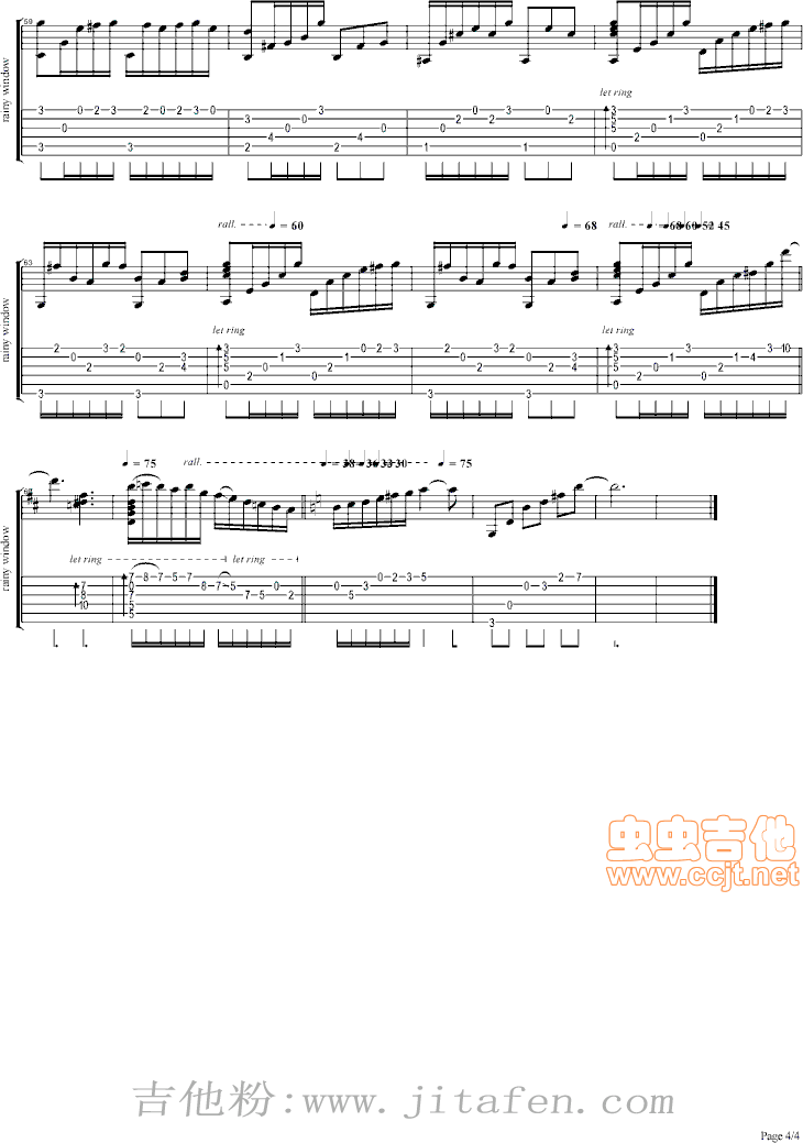 雨降窗边（标准调弦版） 吉他谱