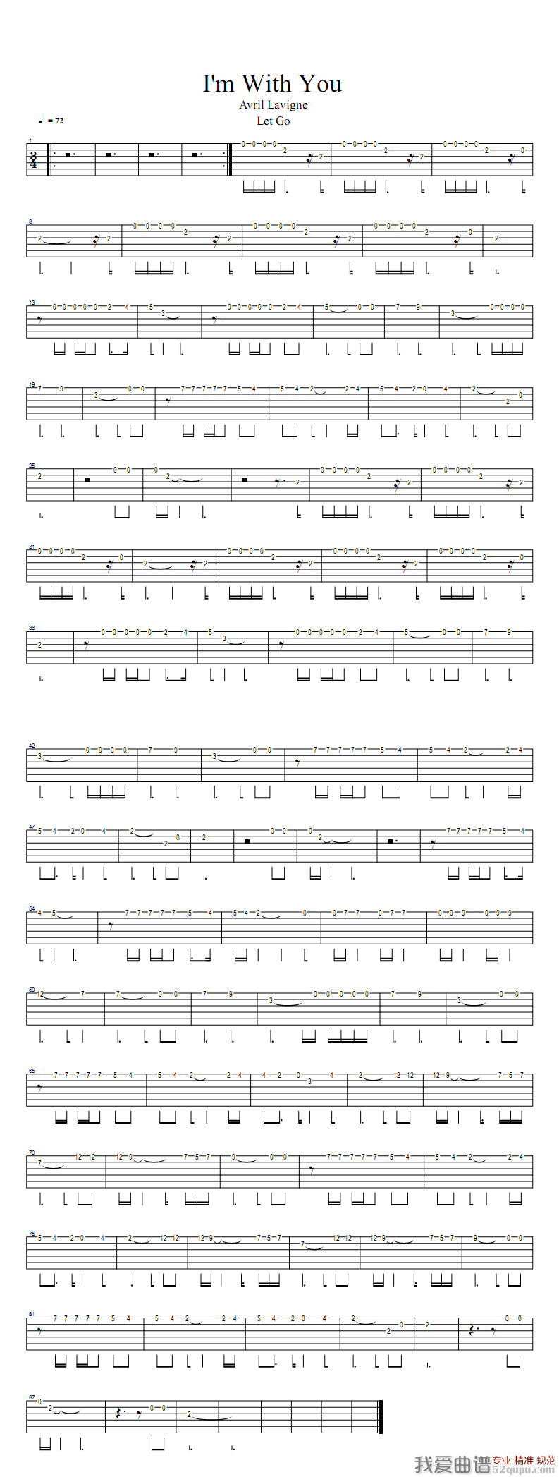 Avril/Lavigne《Im with you》吉他谱/六线谱 吉他谱