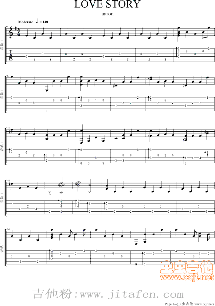 LOVESTORY 吉他谱