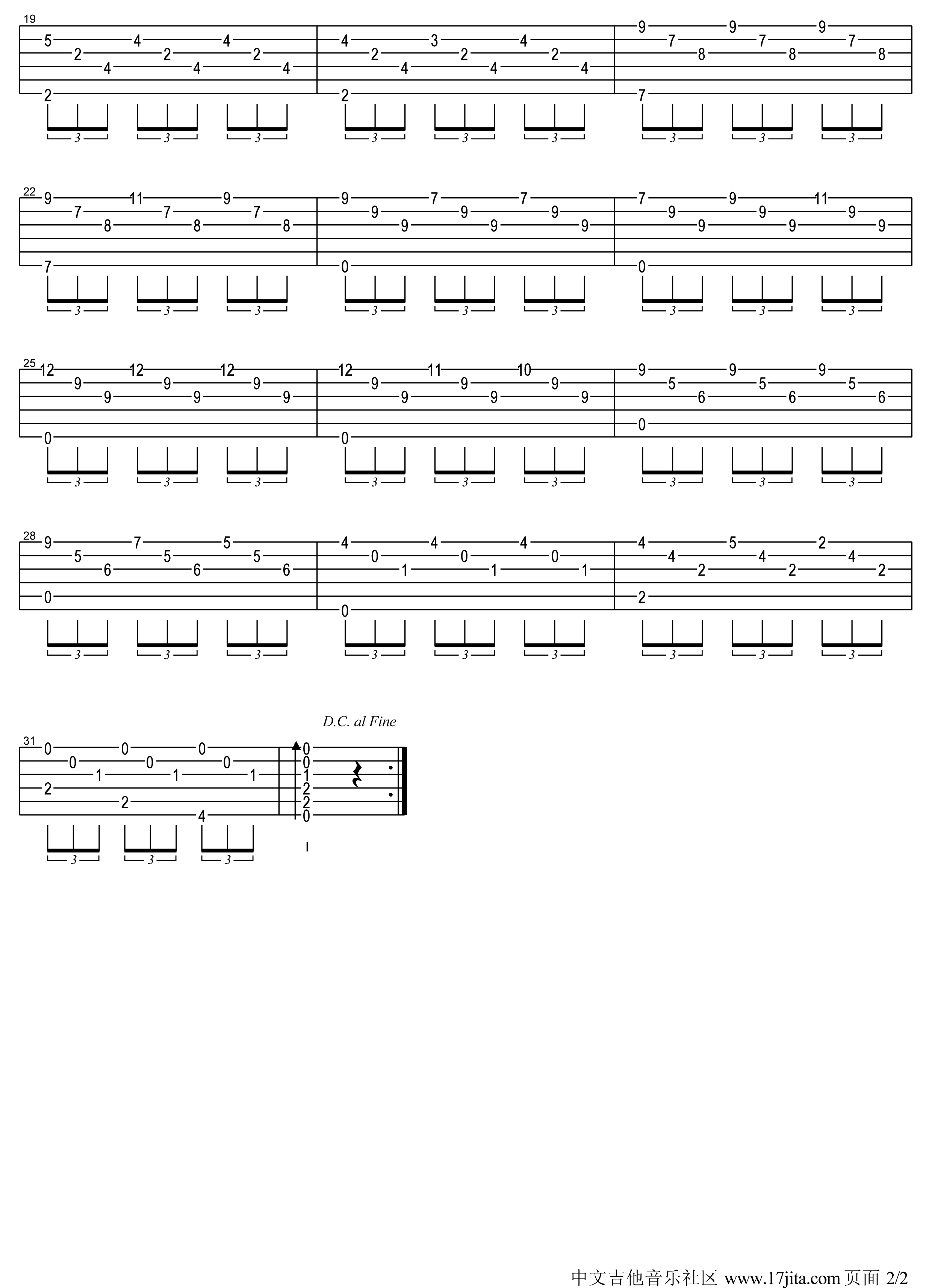 古典吉他名曲 爱的罗曼斯 吉他谱