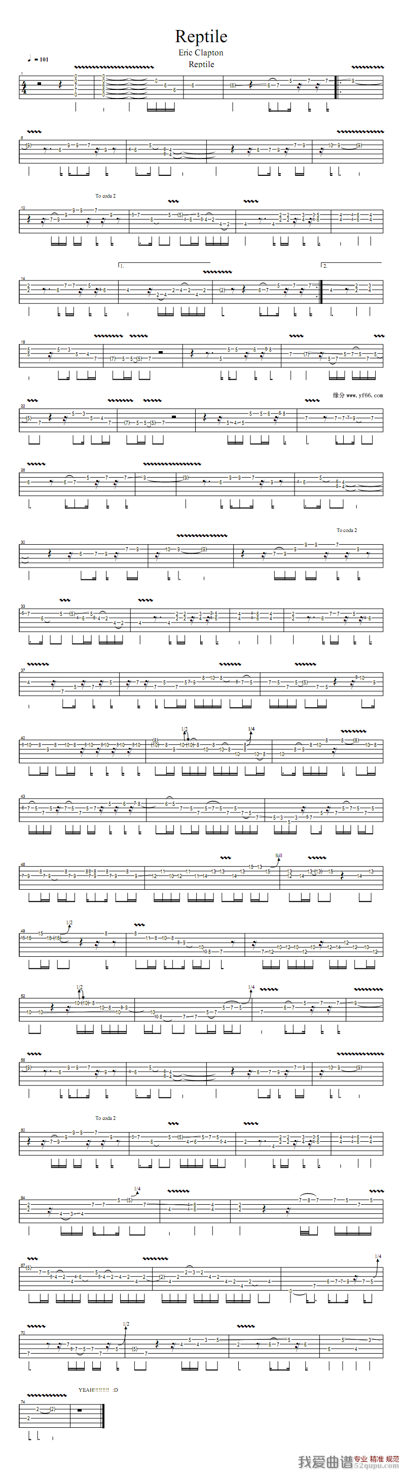 [Eric/Clapton《Reptile》吉他谱/六线谱 吉他谱