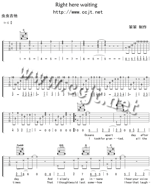 rightherewaiting-版本二 吉他谱