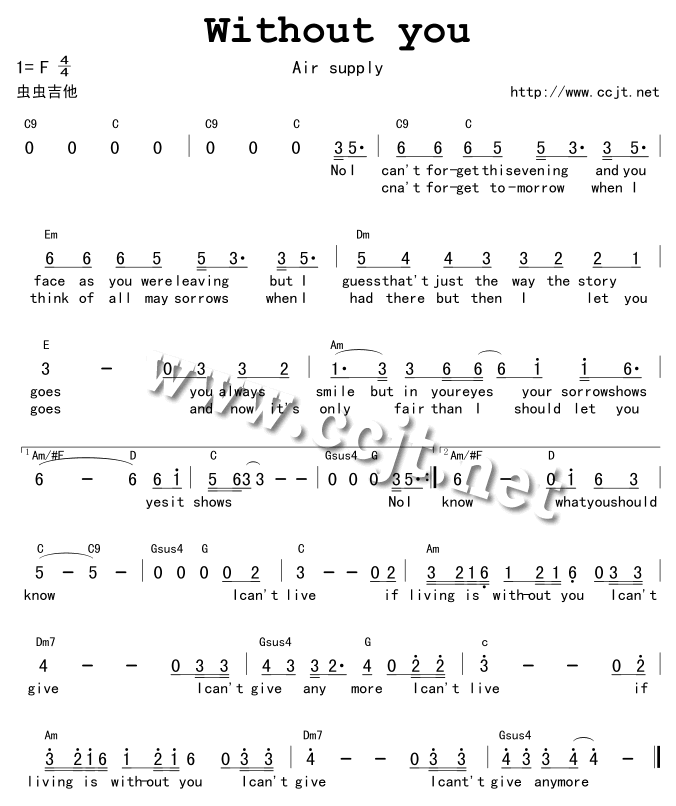 Withoutyou 吉他谱