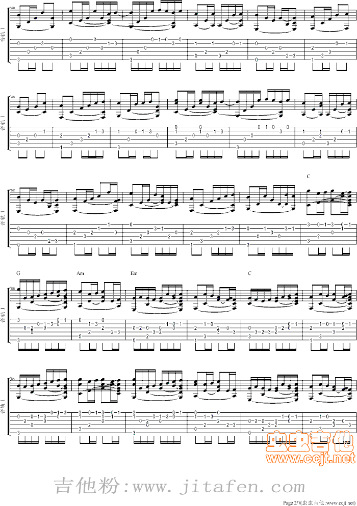 卡农古典吉他完美版 吉他谱