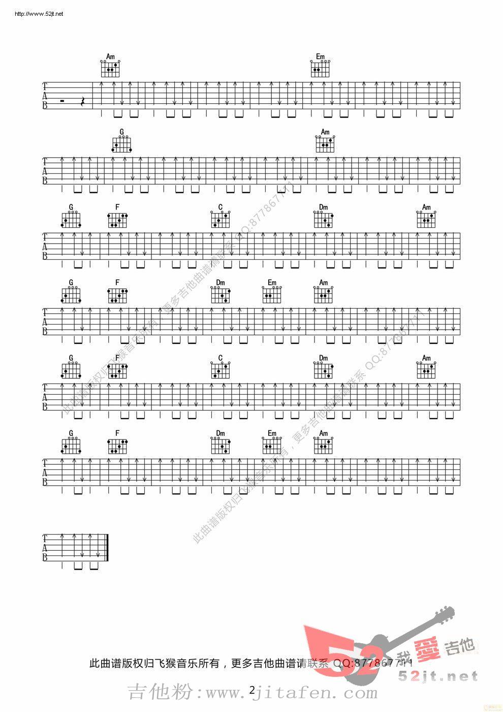 权利的游戏主题曲 双吉他独奏吉他谱视频 吉他谱