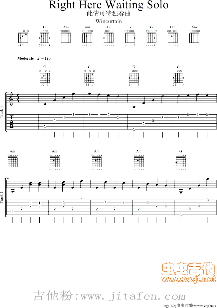 RightHereWaiting独奏 吉他谱