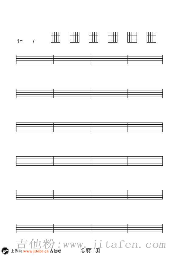 空白吉他谱_空白六线谱_空白图片谱 吉他谱