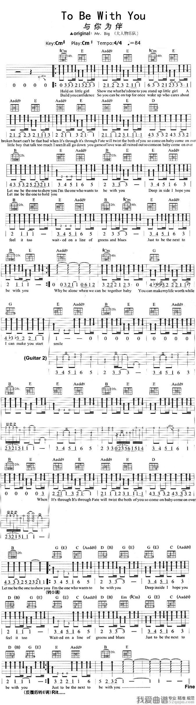 mr/big《To Be With You》吉他谱/六线谱 吉他谱