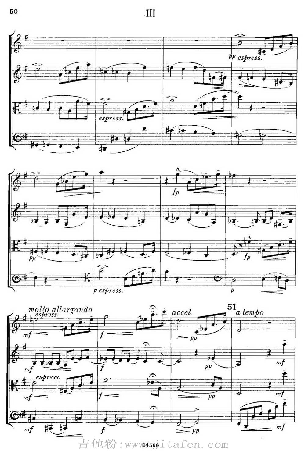 QUARTET Op.83（第三部分）（弦乐四重奏） 吉他谱