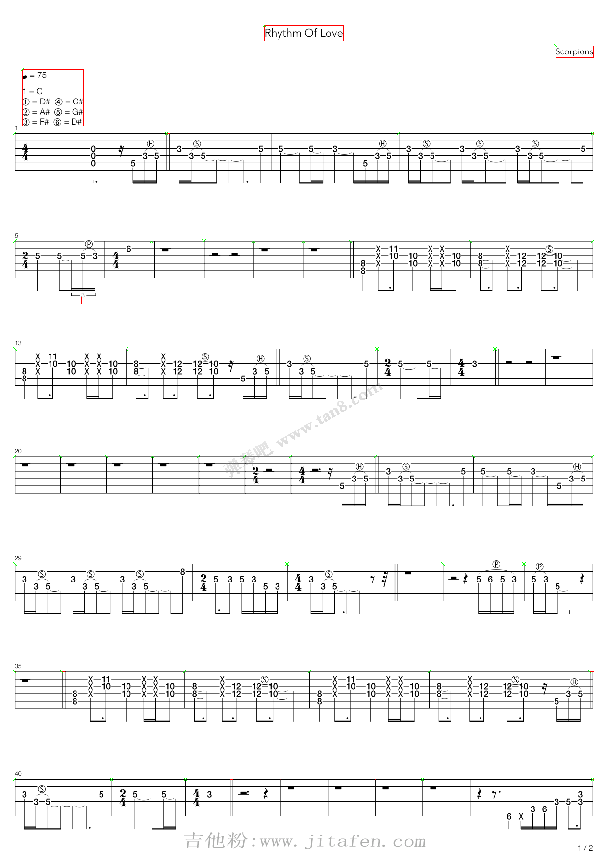Rhythm Of Love a 吉他谱