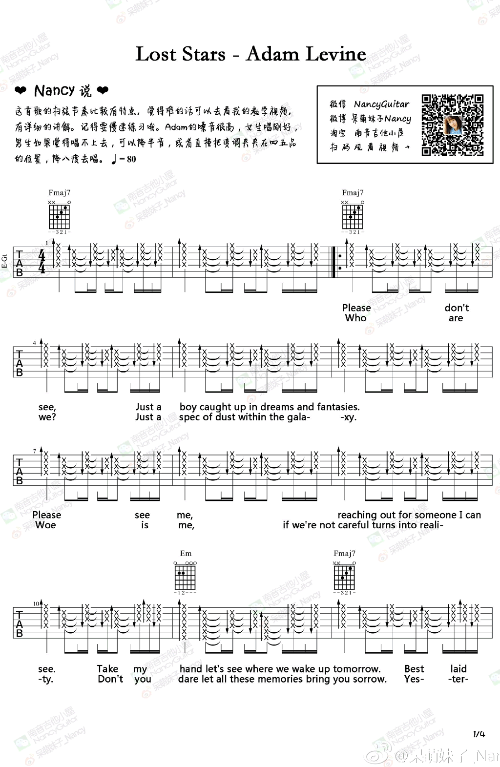 Lost Stars吉他谱_Lost Stars吉他弹唱教学示范_附六线谱 吉他谱