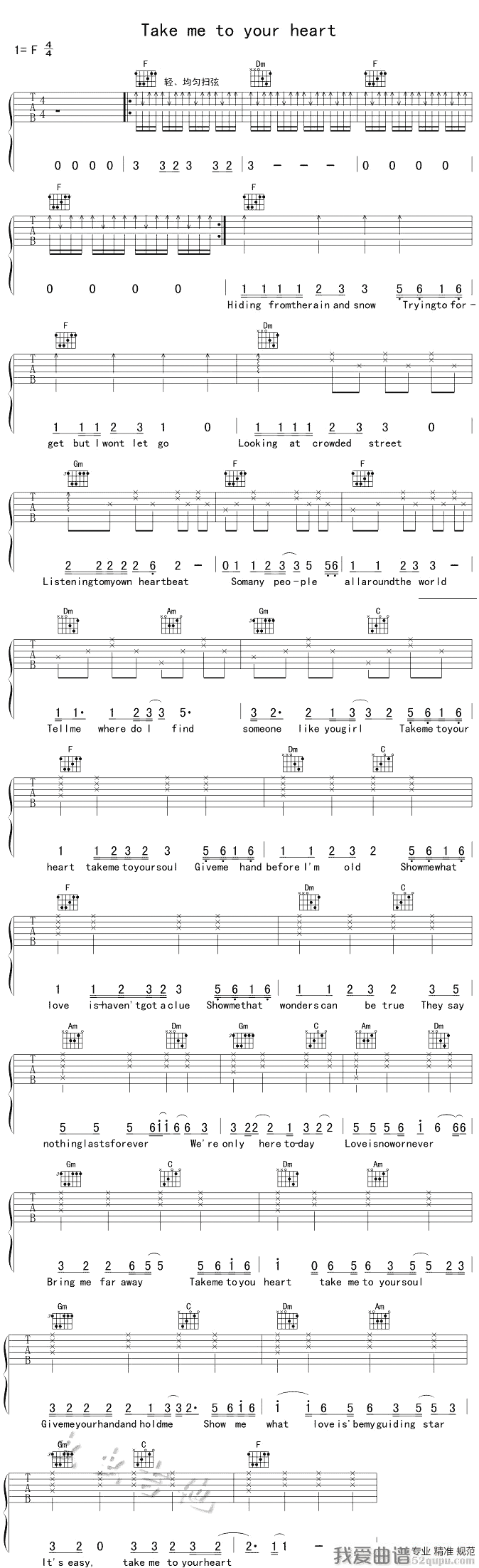 Michael/Learns To R《Take Me To Your Heart》吉他谱/六线谱 吉他谱