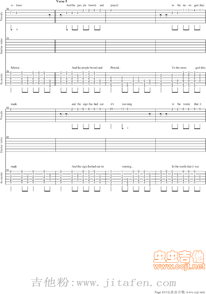 寂静之声-TheSoundsOfSilence 吉他谱