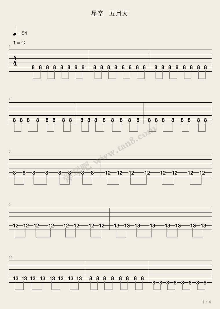 五月天《星空》C调 吉他谱