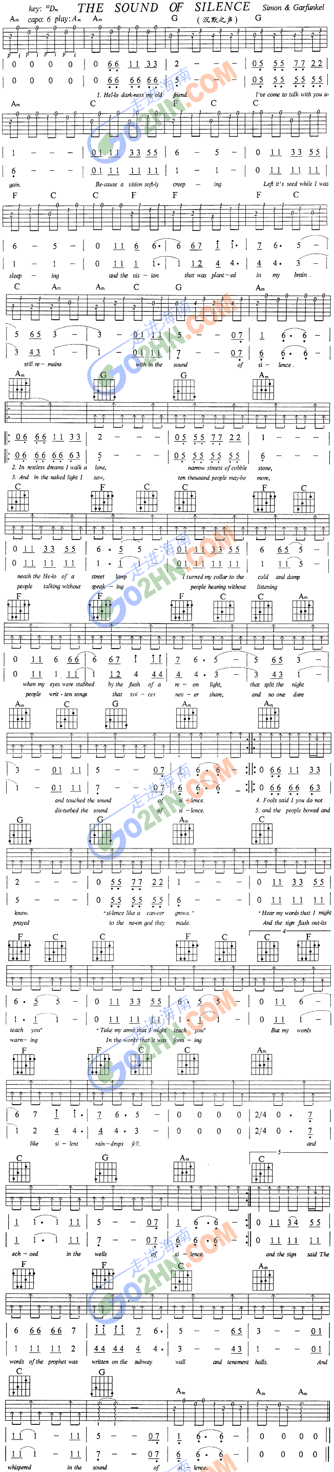 The sound of silence 吉他谱