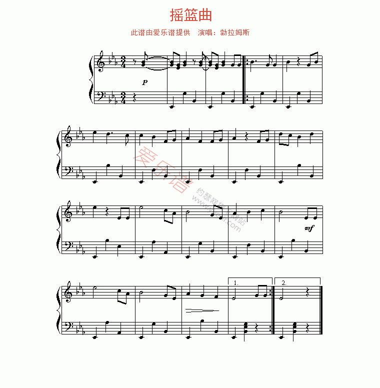 勃拉姆斯《摇篮曲》 吉他谱