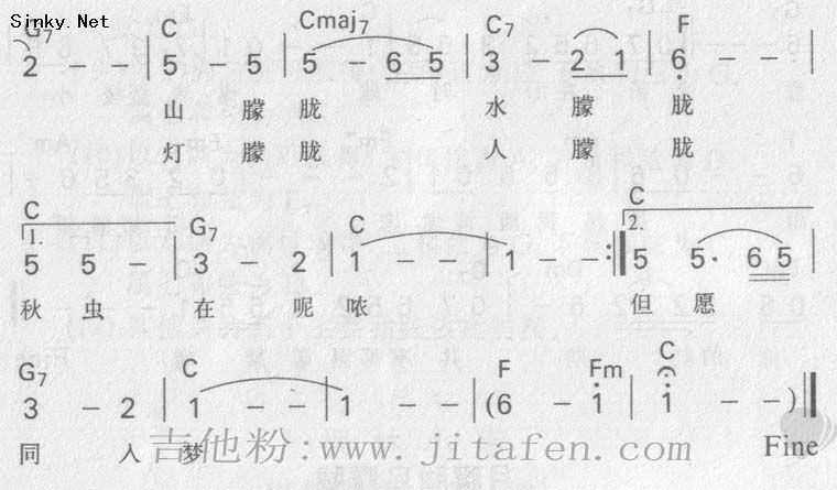 月朦胧，鸟朦胧吉他谱--邓丽君 吉他谱