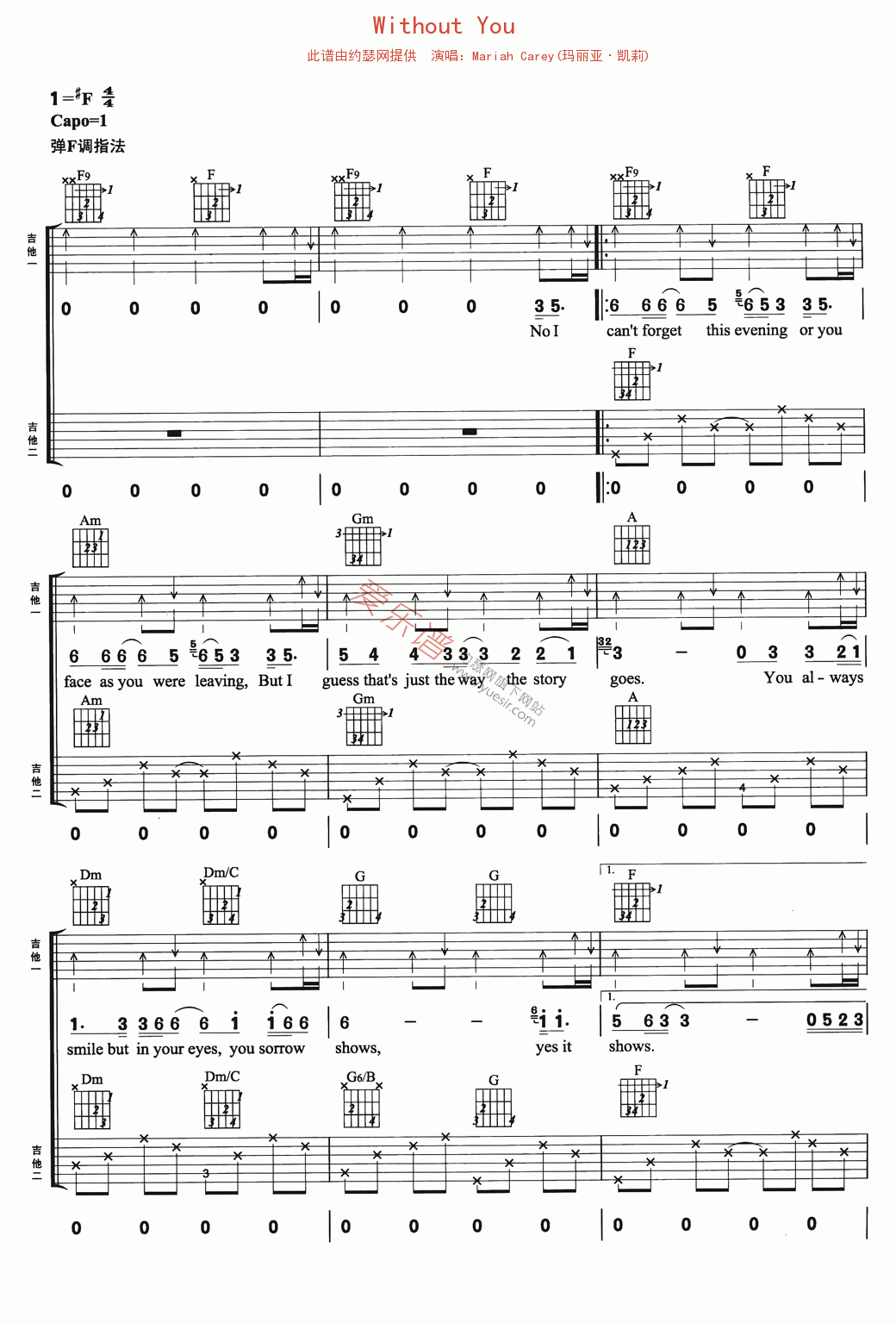 Mariah Carey(玛丽亚·凯莉)《Without You》 吉他谱