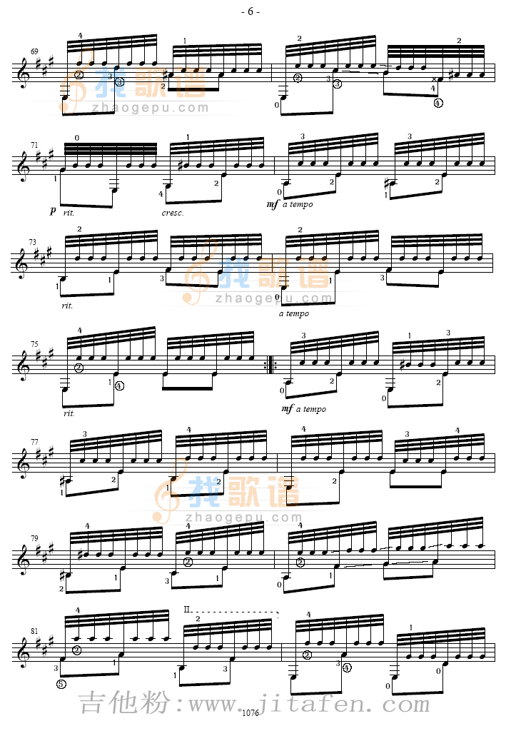 SUENO吉他谱 吉他谱