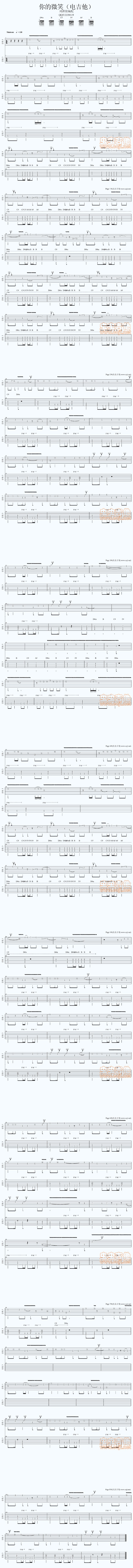 你的微笑 乐队谱 吉他谱