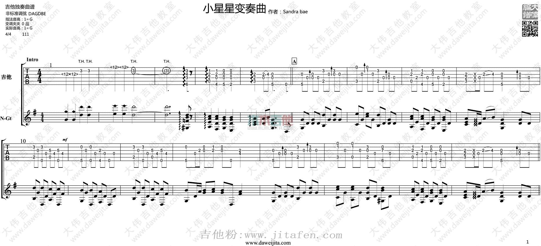 小星星变奏曲吉他谱(PDF谱,尤克里里,独奏,指弹)_群星(Various Artists)