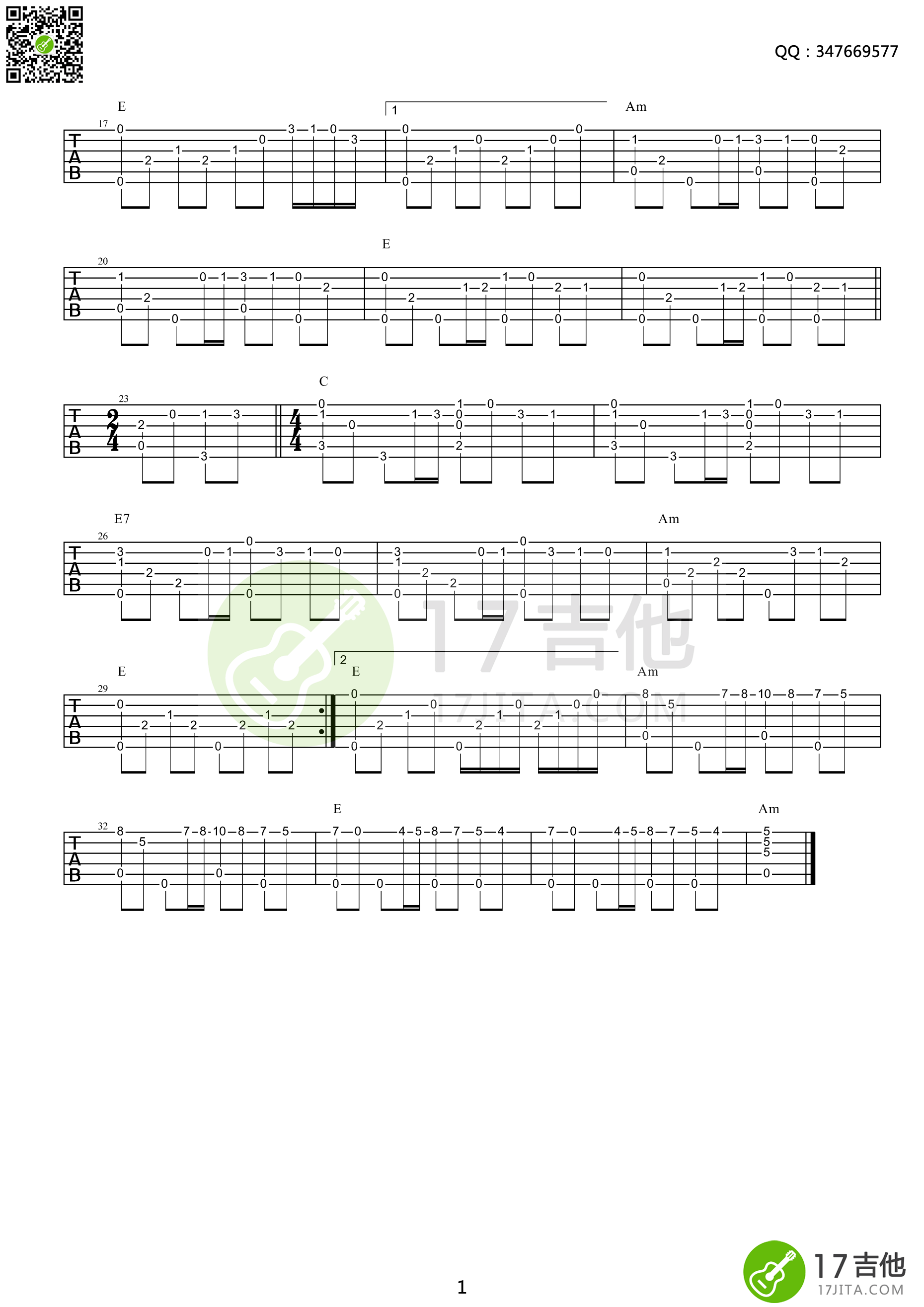 秋日私语(指弹) 吉他谱