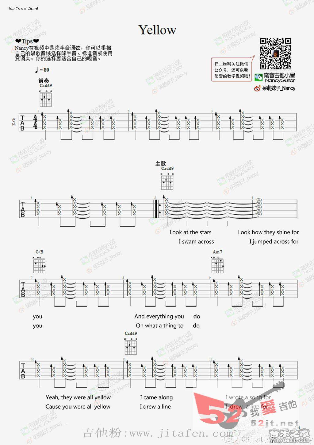 Yellow Nancy弹唱演示吉他谱视频 吉他谱