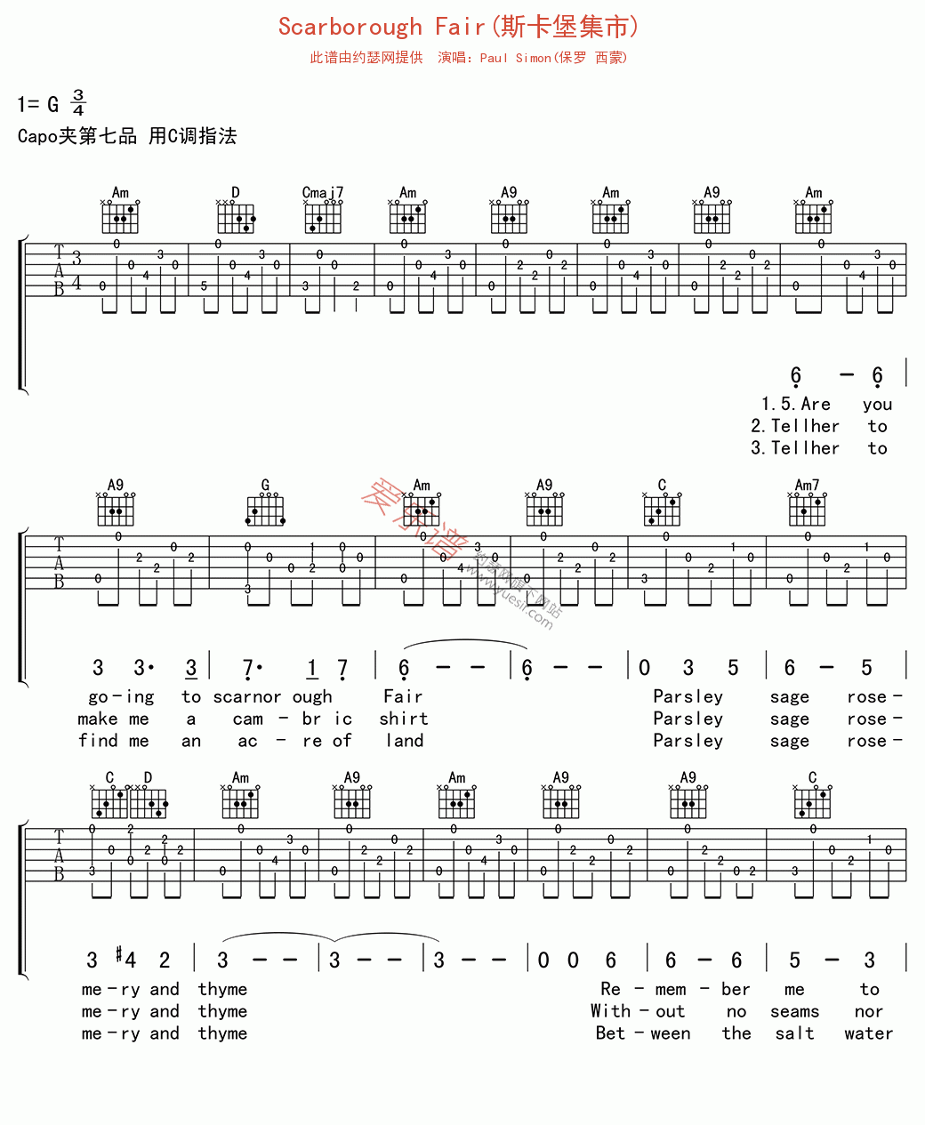 Paul Simon(保罗 西蒙)《Scarborough Fair(斯卡堡集市)》 吉他谱