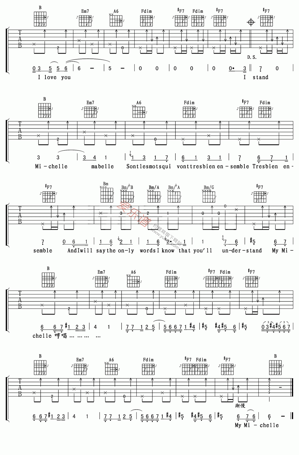 The Beatles(披头士)《Michelle(米歇尔)》 吉他谱