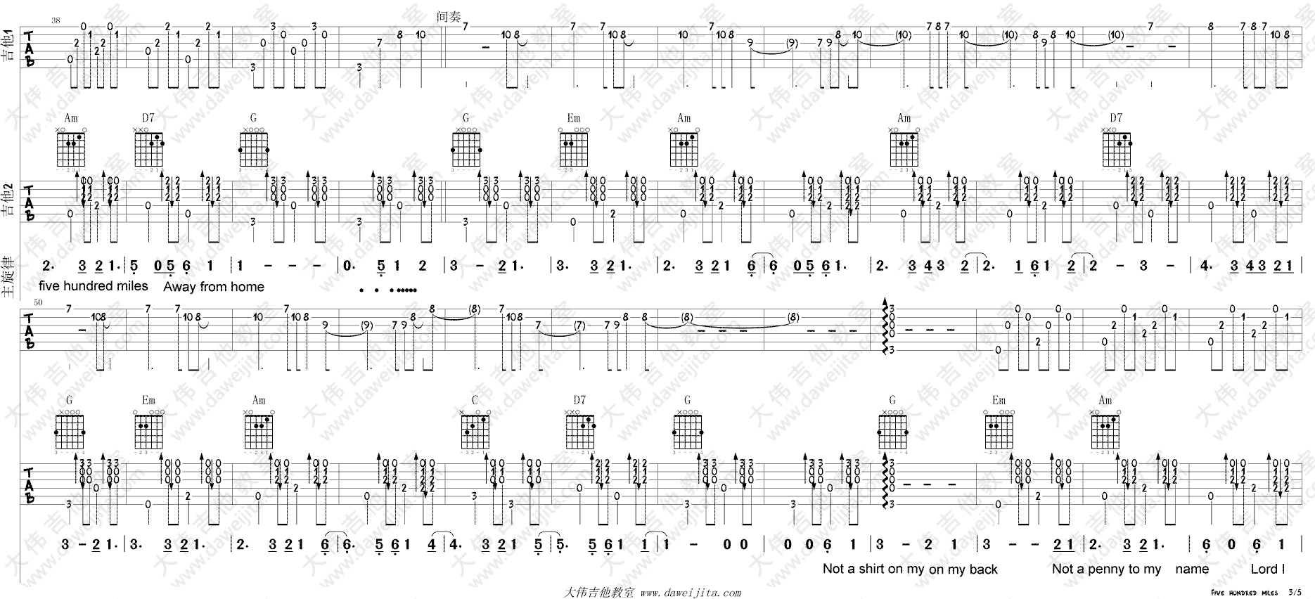 500miles 吉他谱