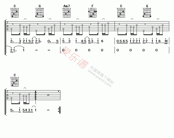 胡歌《告诉他，我爱她》 吉他谱