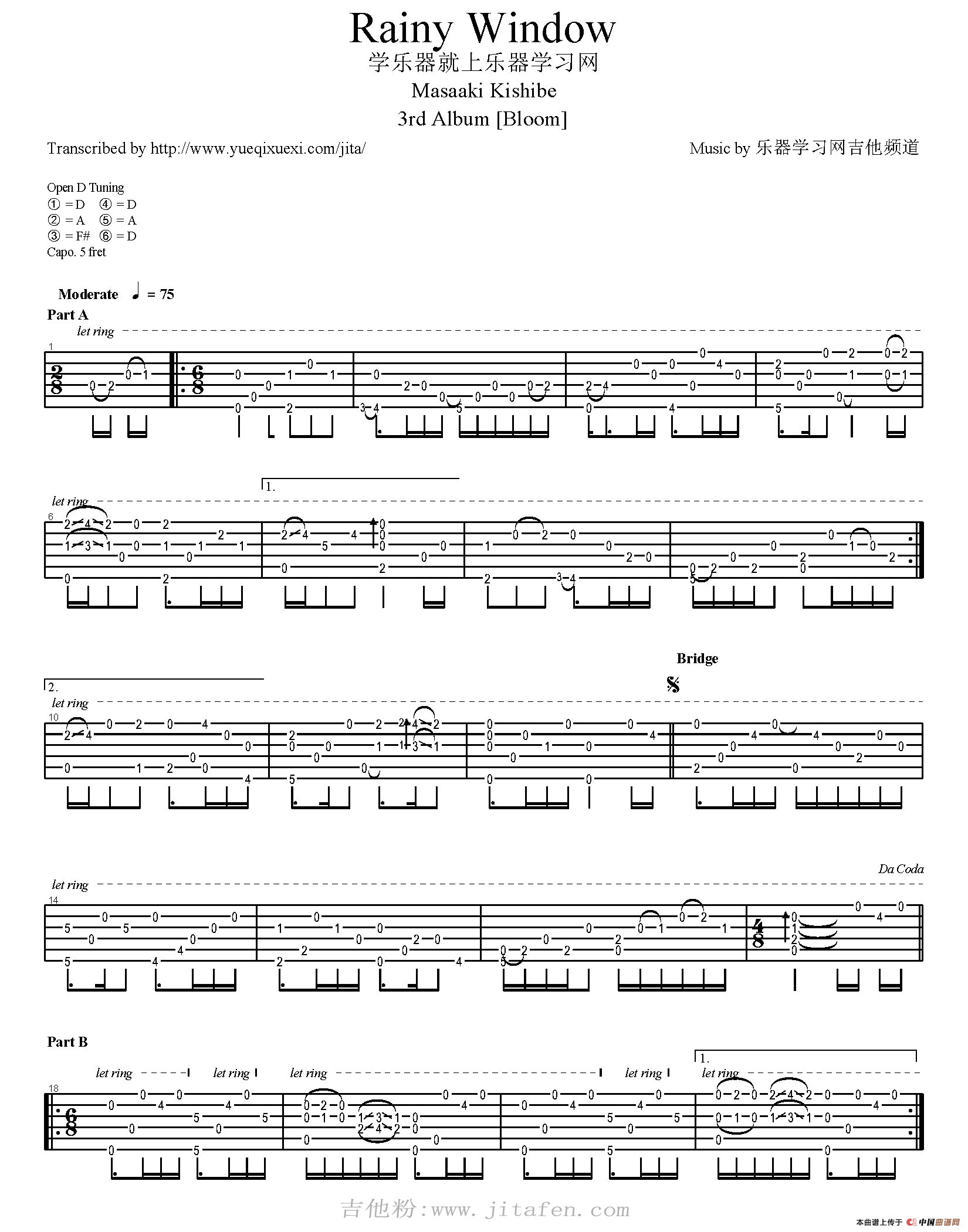 Rainy Window（岸部真明指弹吉他谱） 吉他谱