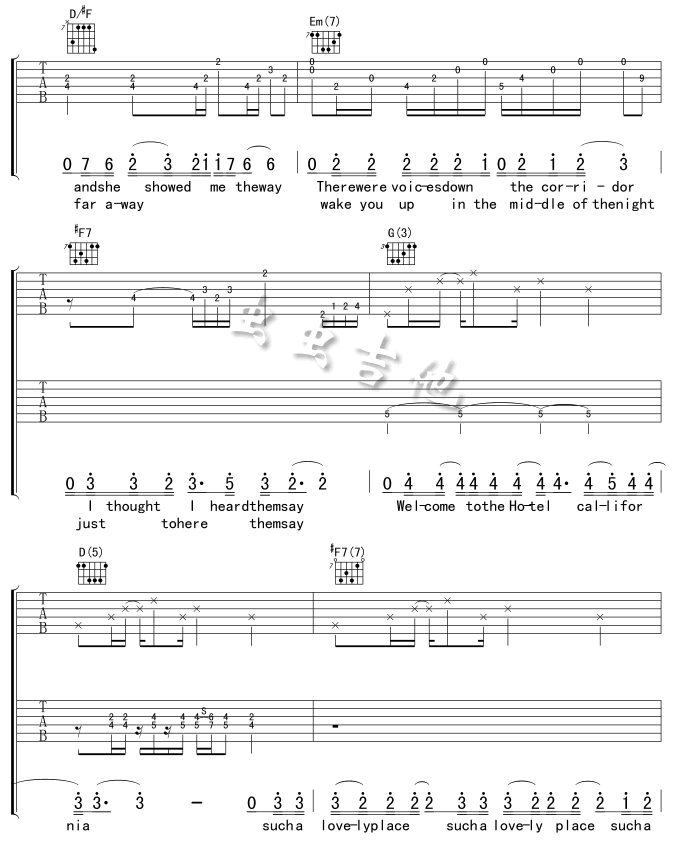 Hotel California 加州旅馆 吉他谱